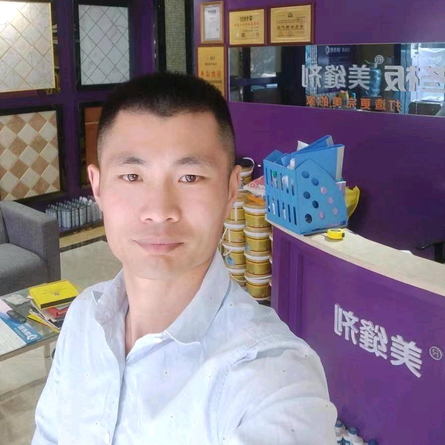 泸州美缝袁伟缝隙美化