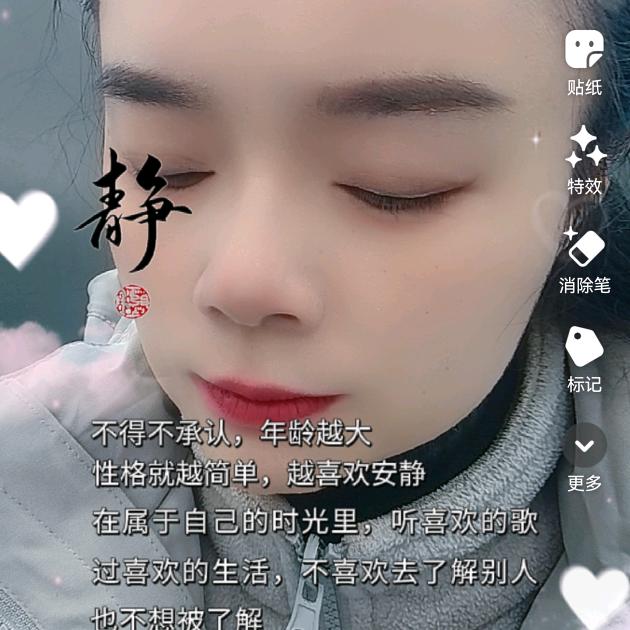 迪子小能手🐯🐯