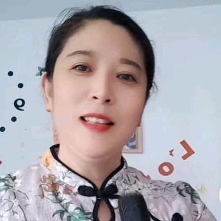 红丽（每晚5:10直播）