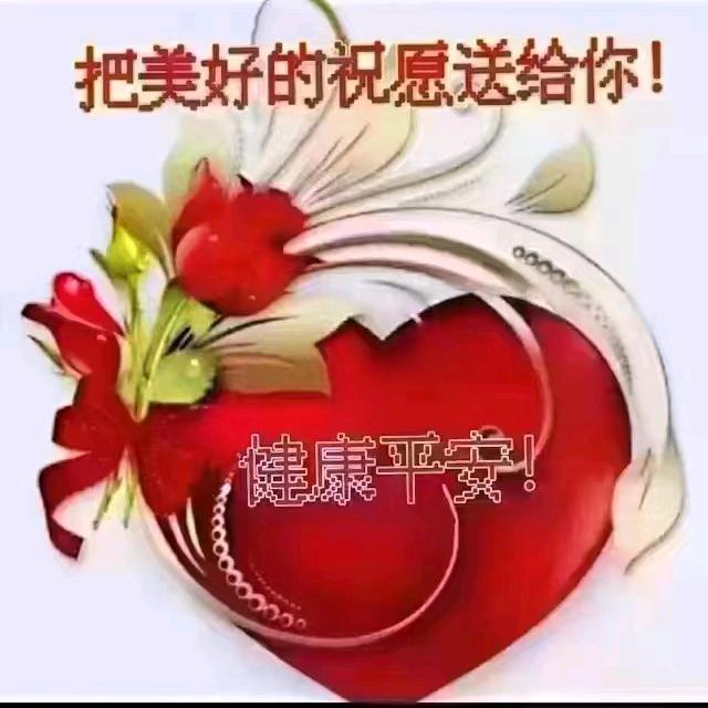 谭婆婆