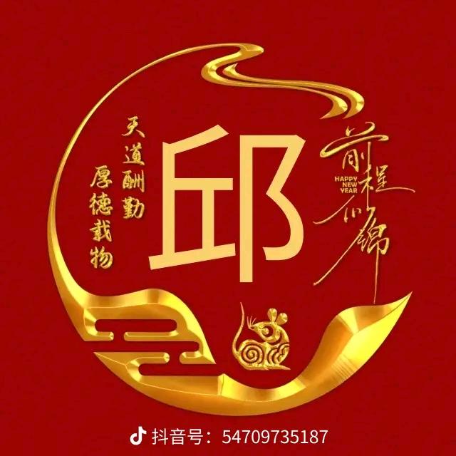 人生如戏，全靠演技，