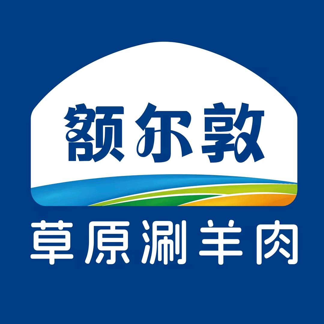 @额尔敦餐饮敬炳芬