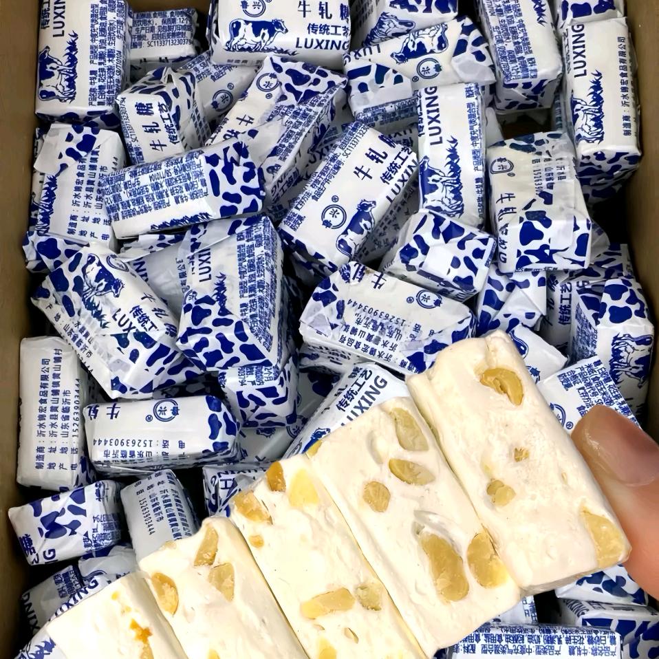 牛轧糖源头直供厂