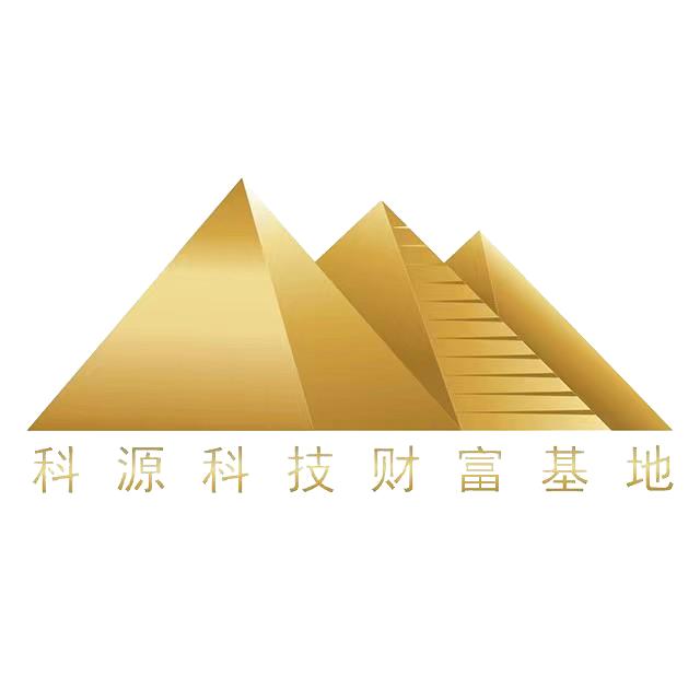 科源