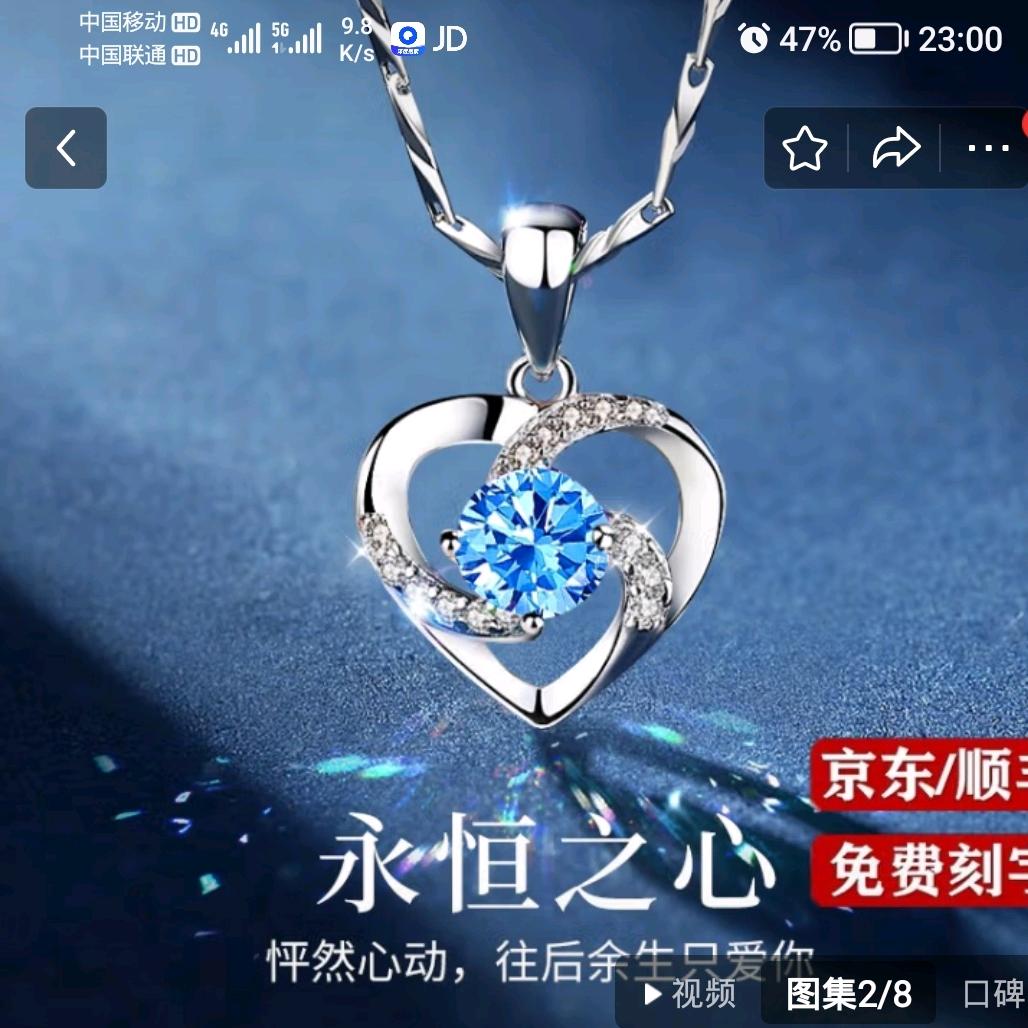 昙花一现99