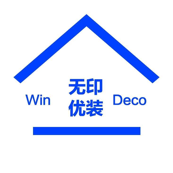 长沙10万以内装修找小鹿
