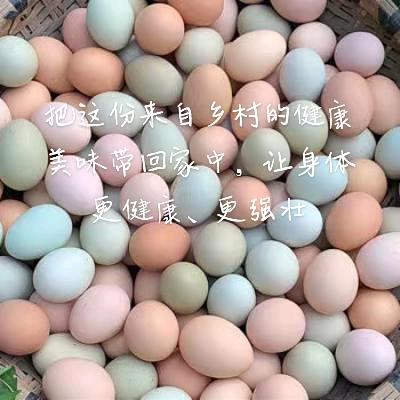 千里香炒货
