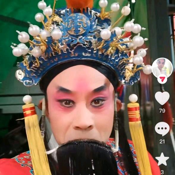 豫东红脸