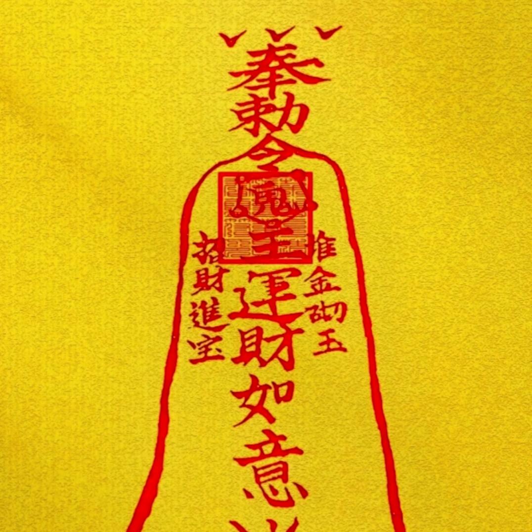 时光鲤