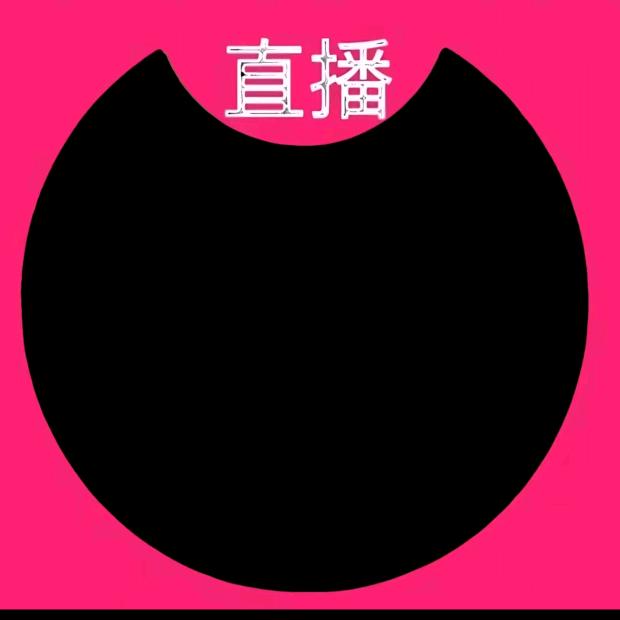 200斤创飞卡车穿越异世界