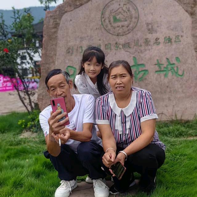 黄继全