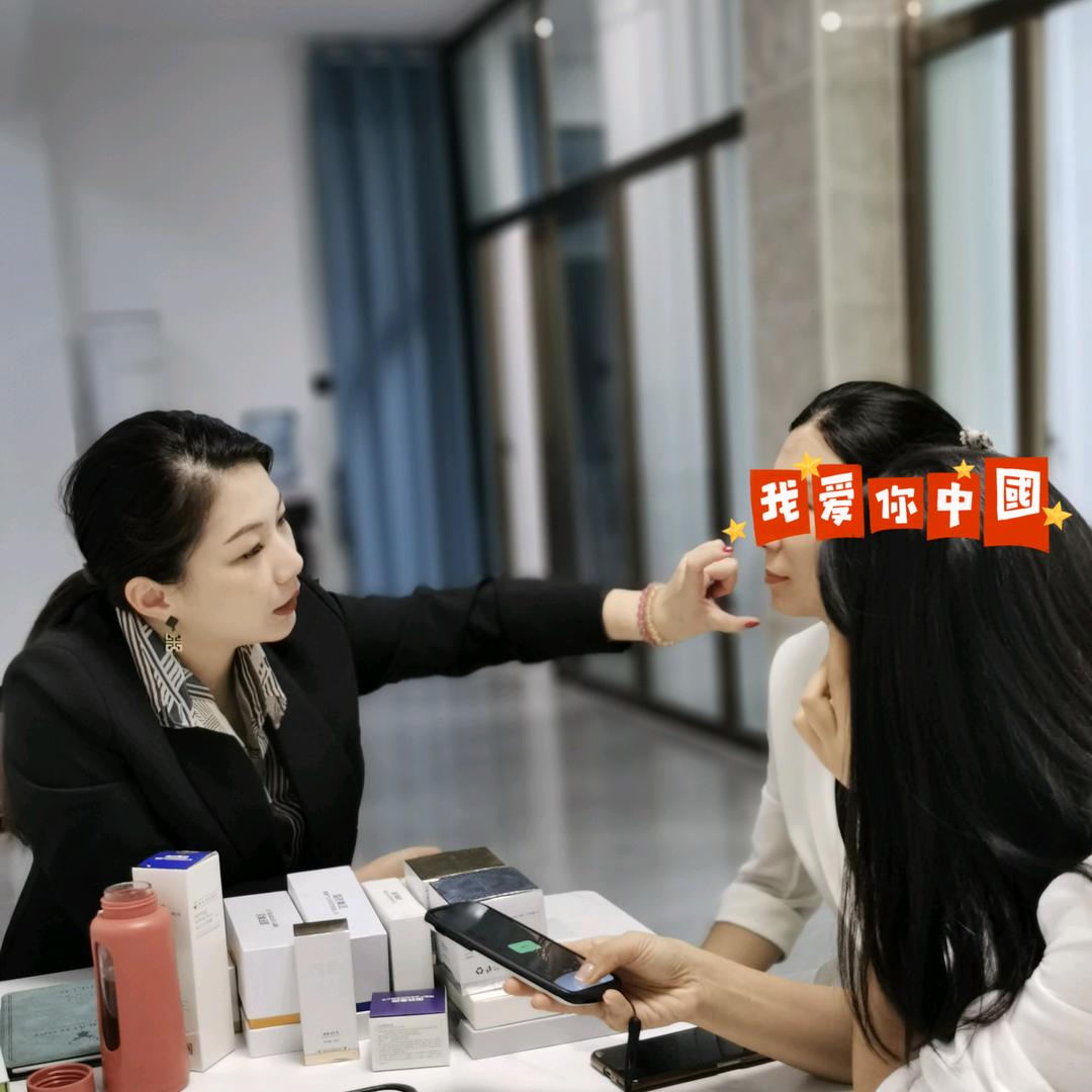 只讲调肤真相的张老师