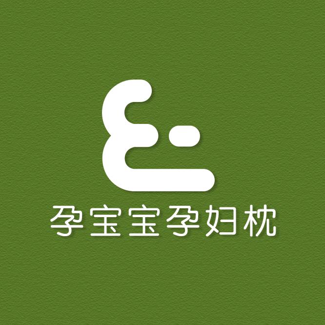 孕宝宝工厂店
