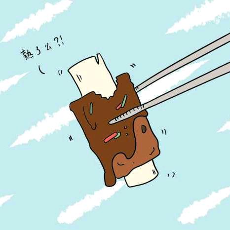 排骨在飞我在追