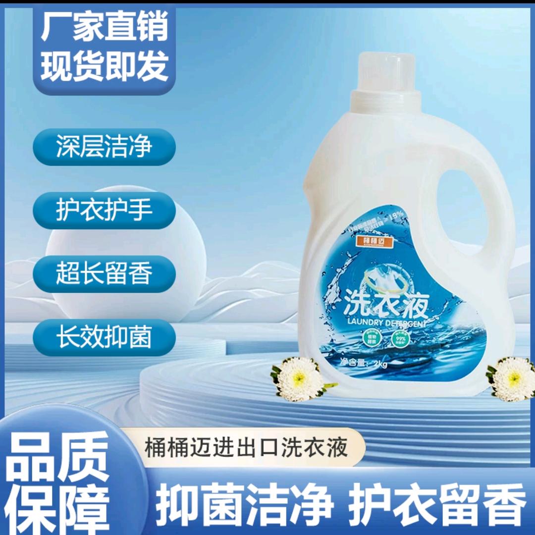 安徽王一凡进出口贸易有限公司