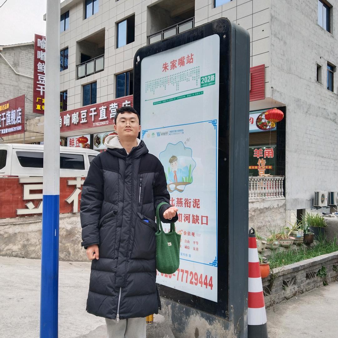 长江回岸