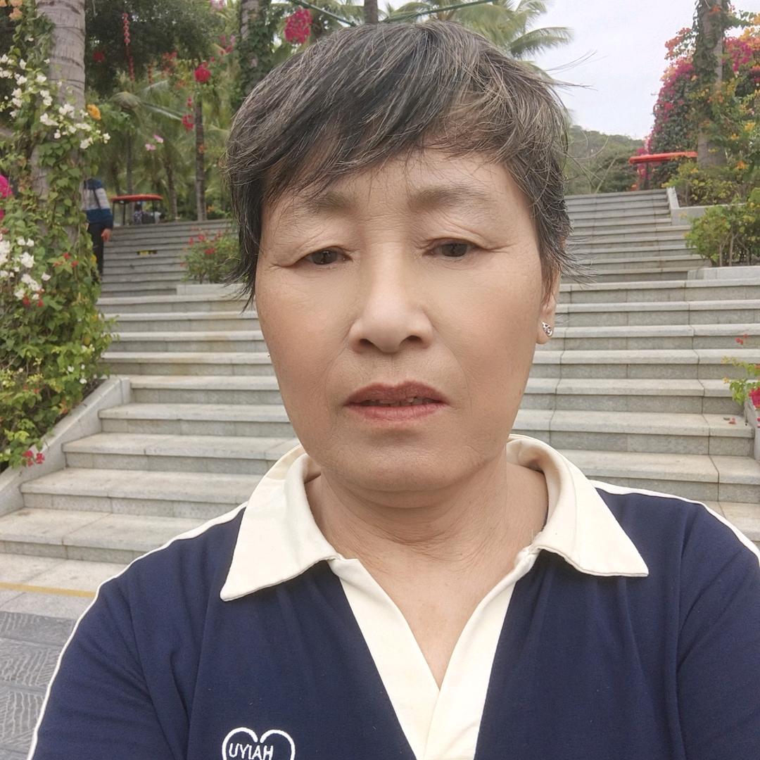 金花妈