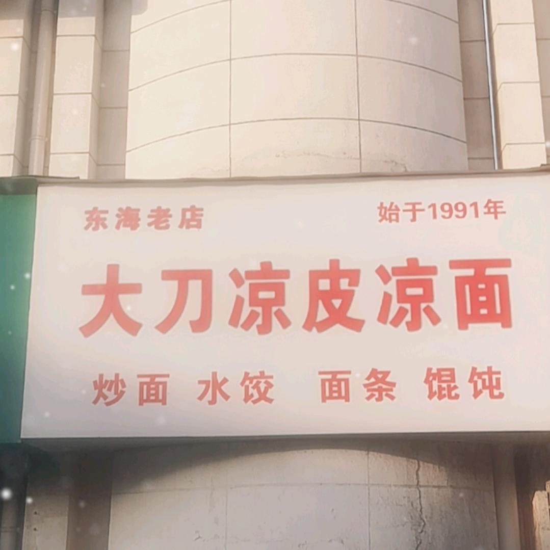 来之不易