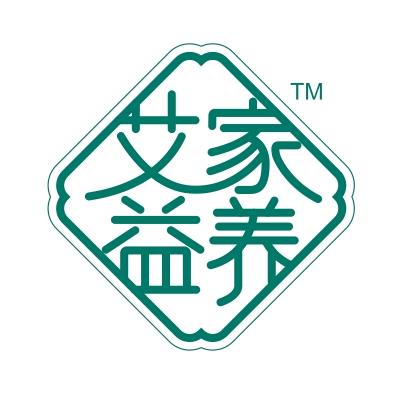 十八味圣草2