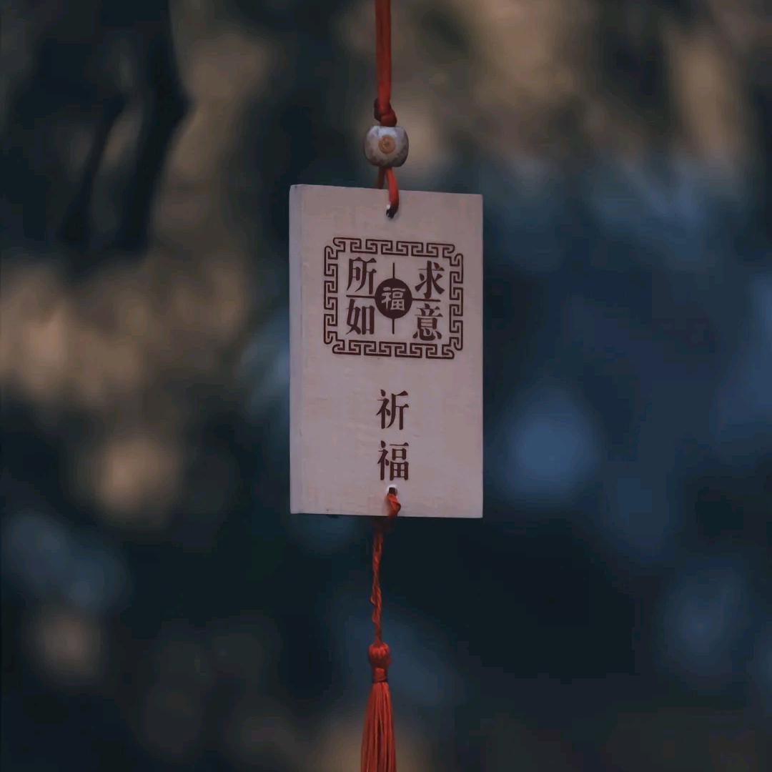 白川居士