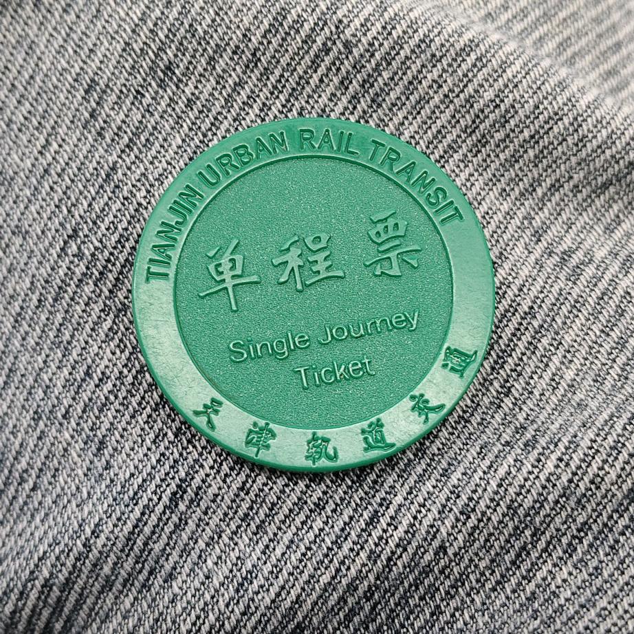 山高人为峰