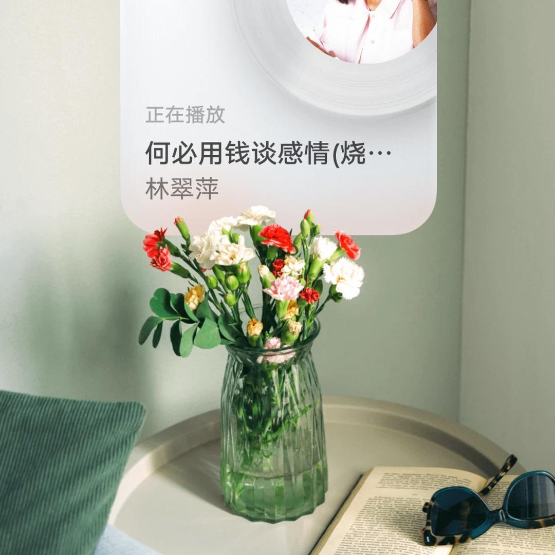 看穿不说穿