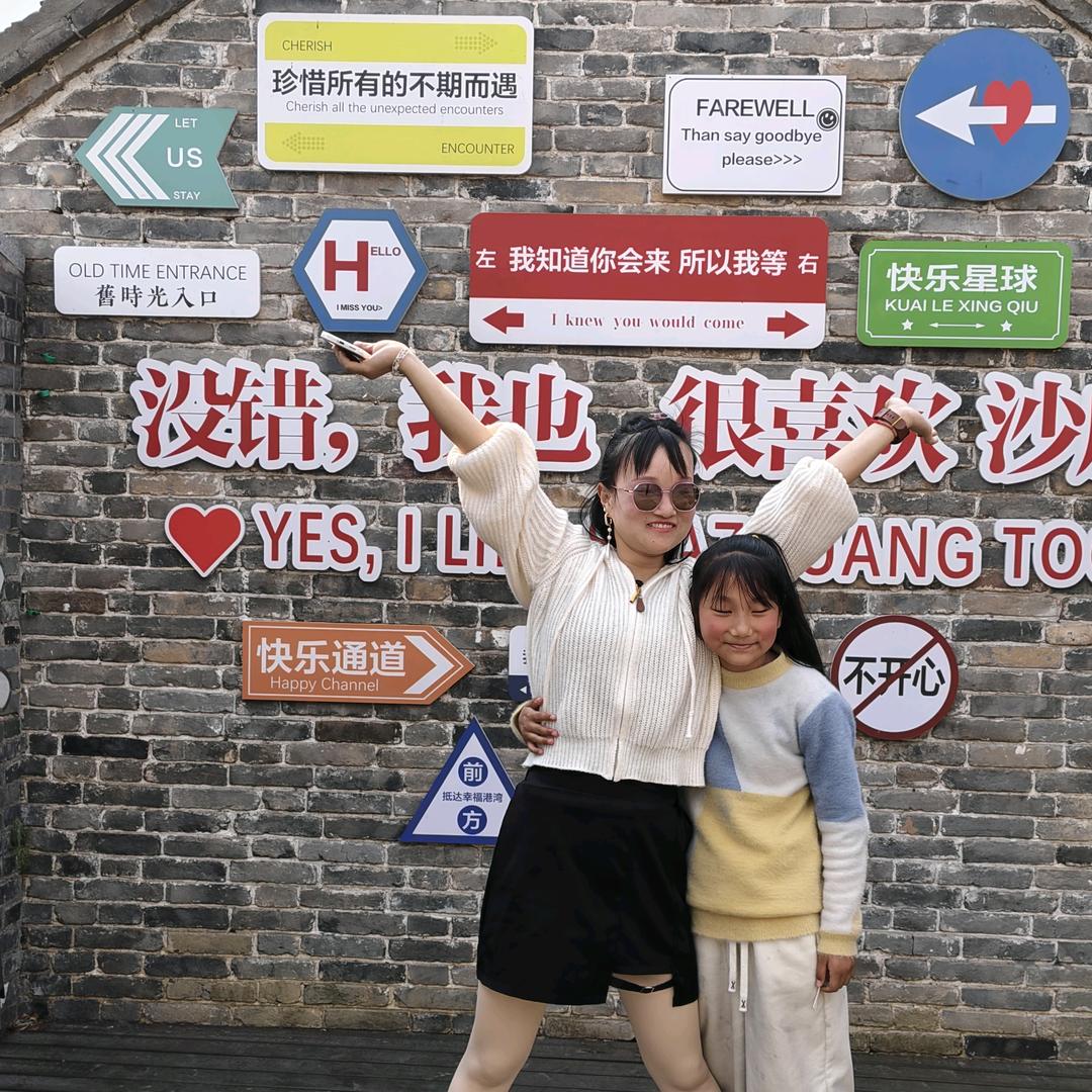 中年小老头