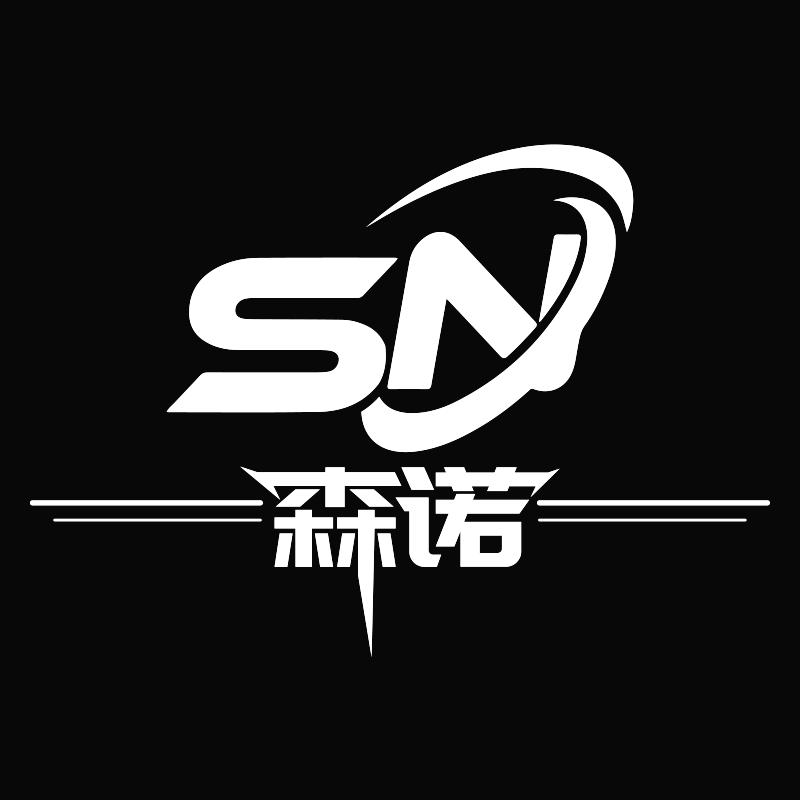 森诺途乐户外专卖店