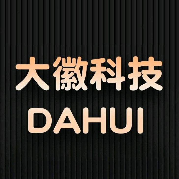 大徽投影幕布旗舰店