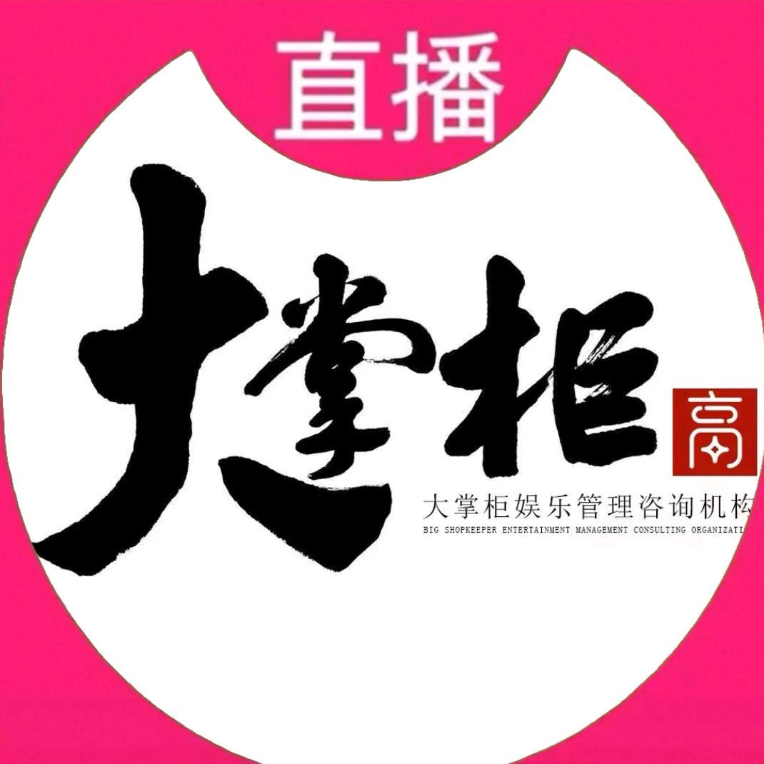 管理知识库-商业论书籍