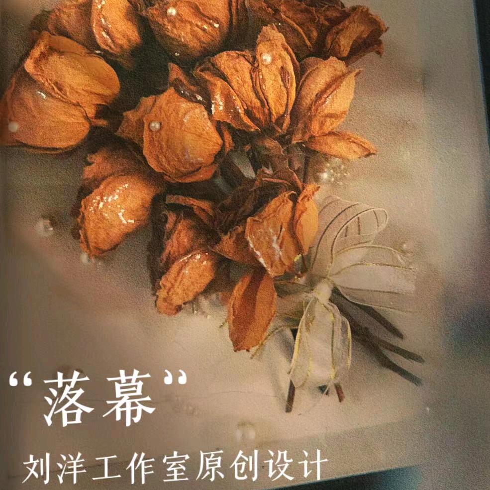 刘洋DIY创意工作室