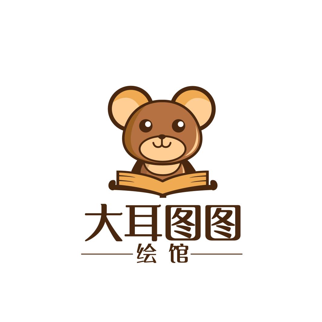 图图绘本云仓号