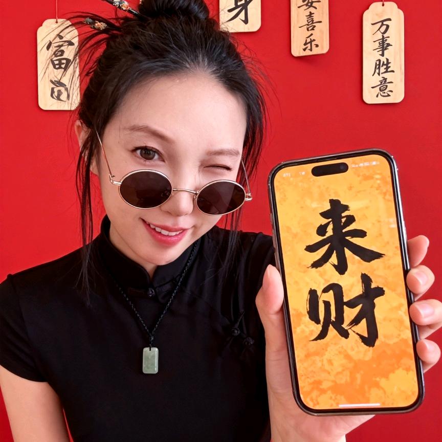 爱丫美食