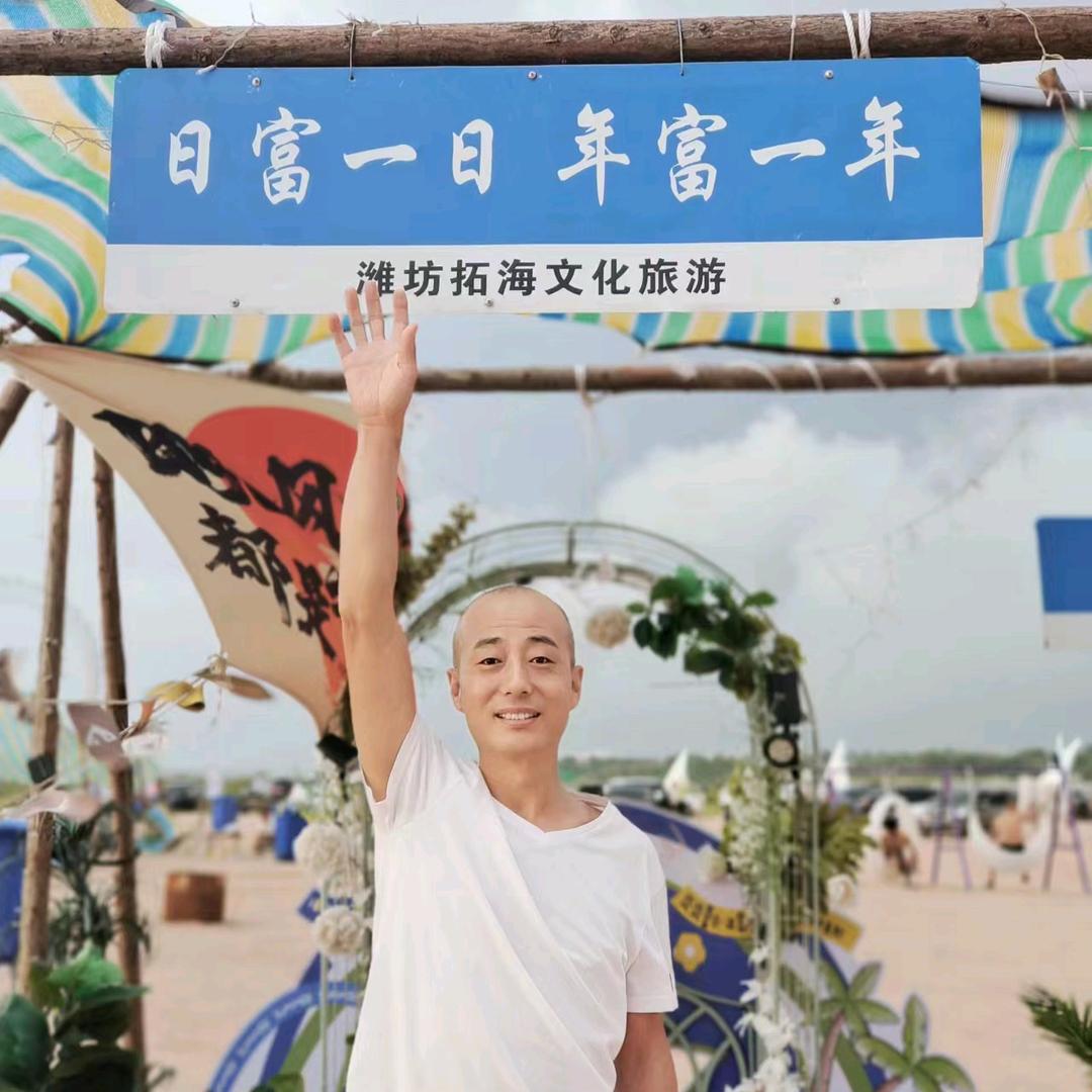 李发财