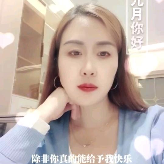 飞雕吊顶，批发吉具