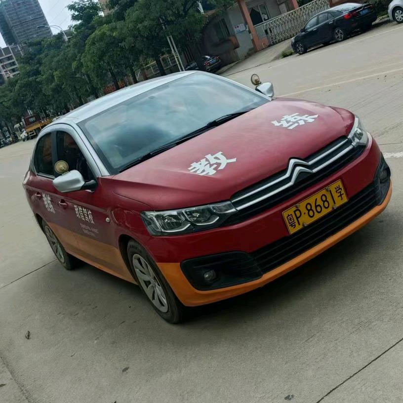 一直在坚持【学车   陪练   陪驾】