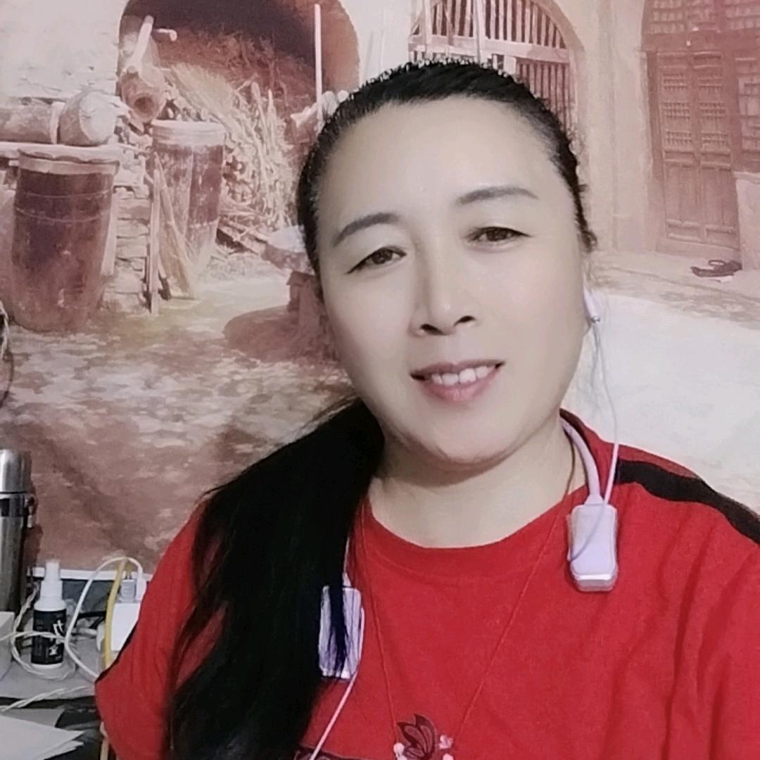 大美【阿美】