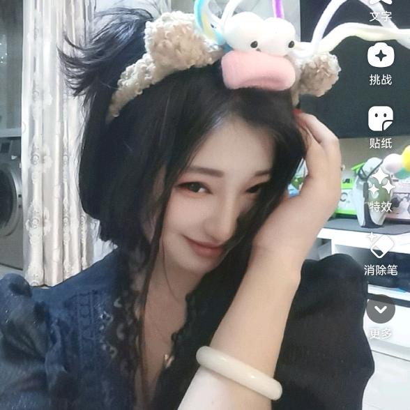 秋姐