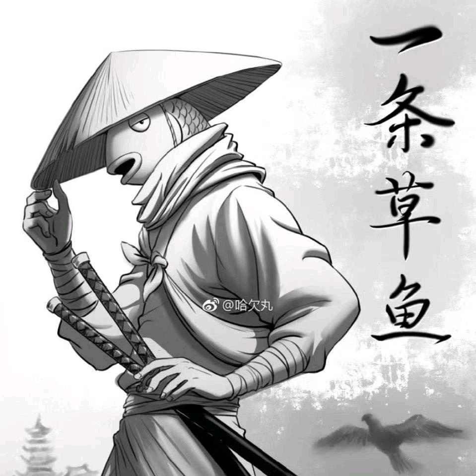 ✐̶̶̶̶๊๋ؓ街̶角̶的̶野̶猫̶