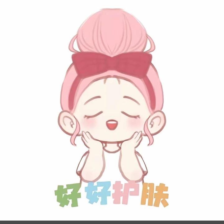 可颂