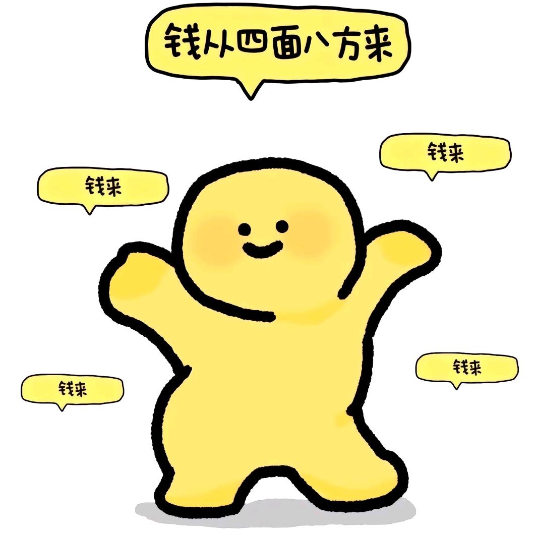 •奈斯ꦿ