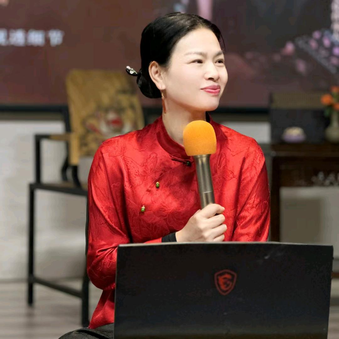 格格东方身心智慧