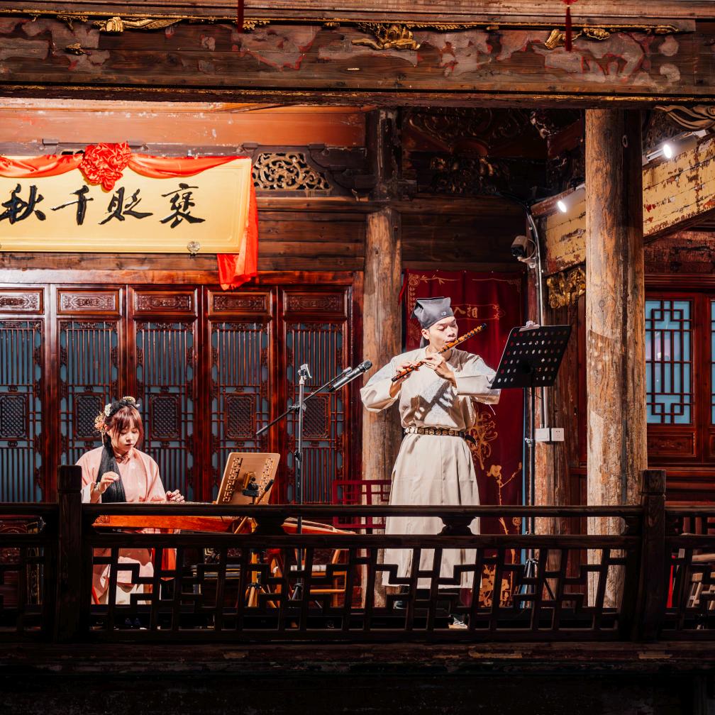 安澜笛加唢（教学）