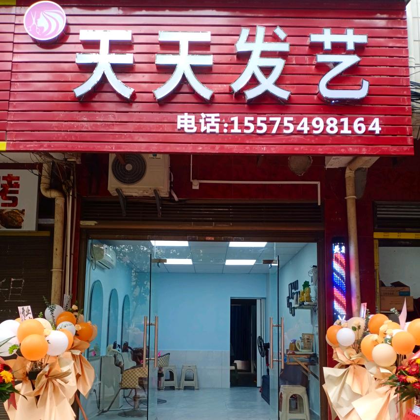 陆大少