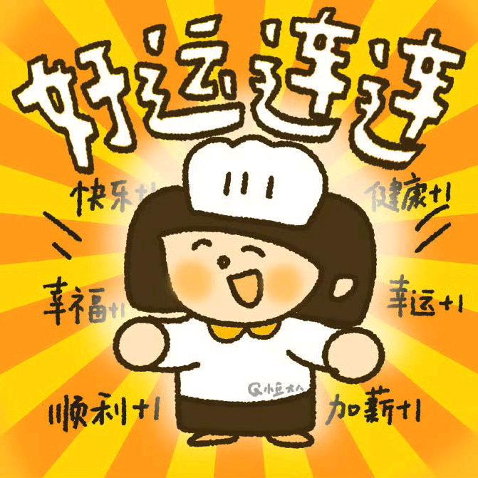 慕情