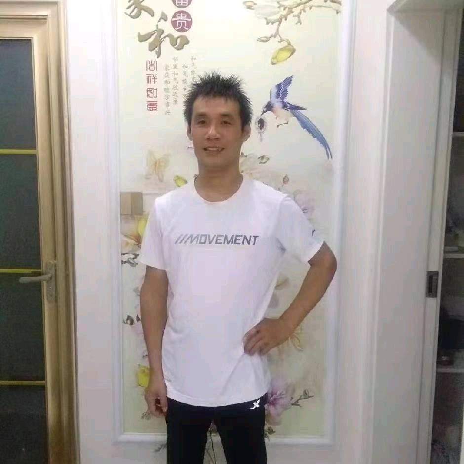 成心