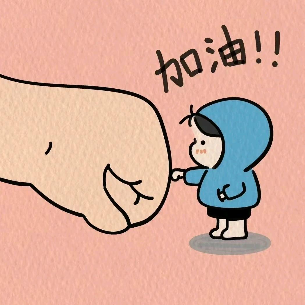 肆哥