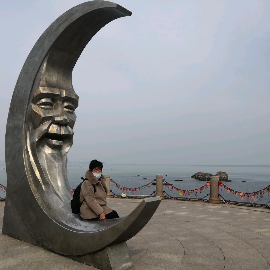 大概