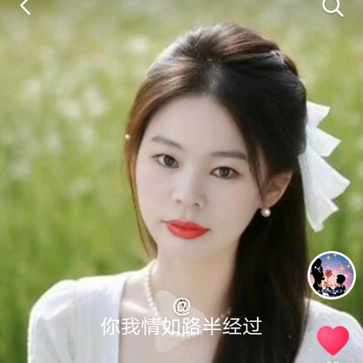 永远守在你身边！我爱你哦😙