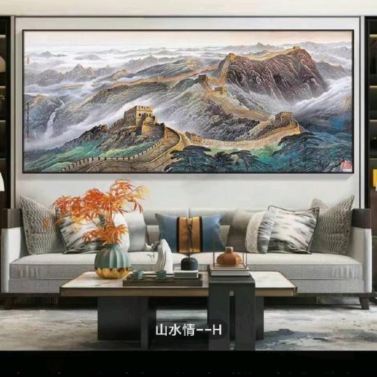 李波